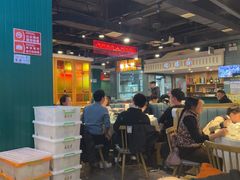 -老街鱼嘴巴(坡子街老店)