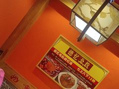 -重庆德忆火锅（龙南街3店）(渝水岸餐饮)