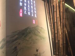 -二十八里太湖船菜(吉祥路店)