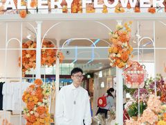 -壹海城ONE MALL