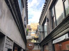 门面-糖房咖啡(南锣鼓巷店)