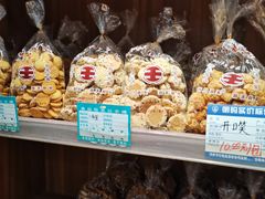 -洞天食品(大观园店)