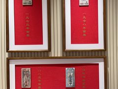 -松鹤楼·苏式汤面(虹桥天地店)