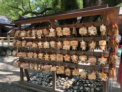 -热田神宫