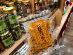 -猫相扑零食杂货铺(欧洲城店)