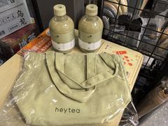 -二沙岛艺术公园