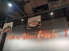 -椰庭·椰子鸡·创意玩家(晶耀前滩店)
