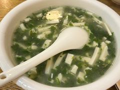 -烟雨人家(塔湾街店)