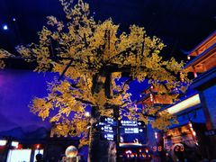 -万达茂商场(南京仙林店)