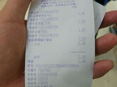 -家乐福(古北店)