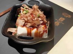-馔豚·台北菜专门店(深圳湾万象城店)