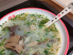 羊杂汤-武圣羊汤·西北面(朝阳门店)