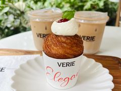 -VERIE BAKEHOUSE
