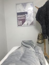 -美肌工坊皮肤管理