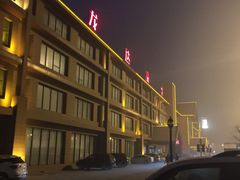 -龙达温泉生态城