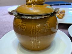 -宣和苑(华侨新村店)