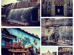 -呀路古热带植物园