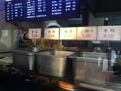 -四宜糕团店(南大街店)