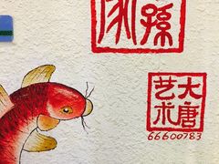 -小孙家厨(长春路店)