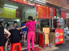 门面-明月虾面(厦禾路店)