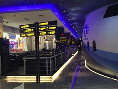-甜心航空主题餐厅(清远万达广场店)