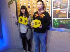 -CLUE演绎实景剧本杀(江南西店)