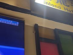 -火焰枪蛋·烧烤(奉天街店)
