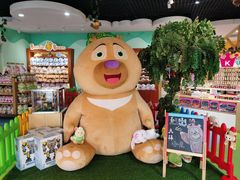 -沈阳方特欢乐世界