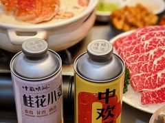 -金龙·打边炉(武进路店)