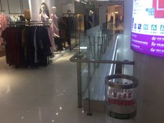 -京北大世界