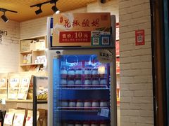 -韩城古城
