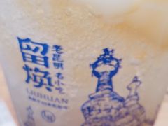 -留焕小吃·昆明非遗小吃品牌(文明街旗舰店)