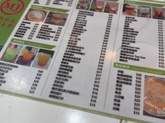 -明记牛杂(新马路分店)