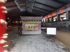 -泸州老窖景区