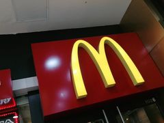 -麦当劳(宽城万达店)