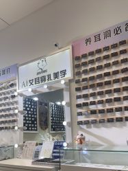 -AI艾耳·专业手工耳洞·穿孔美学馆