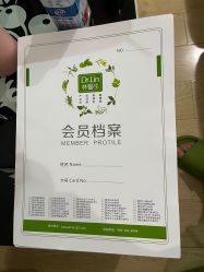 -Dr.林醫生产后修复·配方产康(南京江宁万达店)