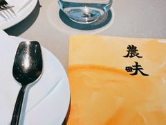 -农畉LONFOOD(福田星河COCOPark店)