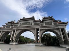 -顺峰山公园
