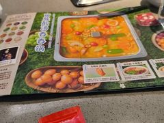 -海底捞火锅(新松江路生日主题店)