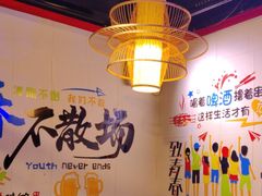 -大成海鲜烧烤·海鲜粥(长寿路店)