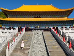 -六鼎山文化旅游区