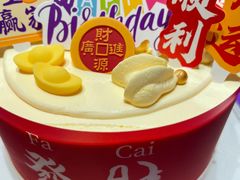 -GANSO  元祖食品(金渝大道店)