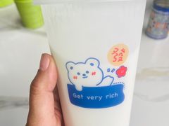 -马白开来特色羊排揪片子  (总店)