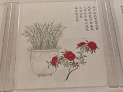 -嘉德艺术中心