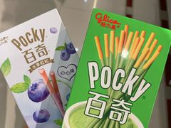 -海港城购物中心