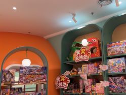 -奈尔宝·儿童乐园·亲子餐厅(苏州大悦城店)