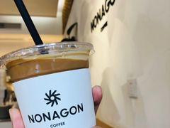 -Legno.ita Coffee by Wood(襄阳南路店)