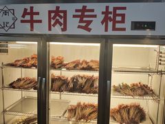 -牛华周记麻辣烫起源店