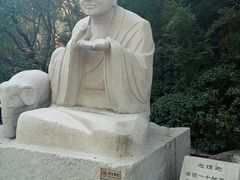 -千佛山风景名胜区